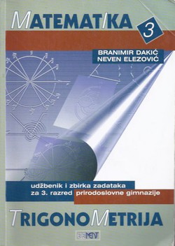 Matematika 3. Trigonometrija (2.izd.)