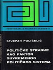 Političke stranke kao faktor suvremenog političkog sistema