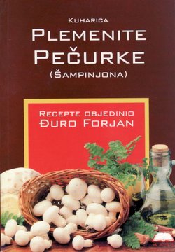 Kuharica plemenite pečurke (šampinjona)