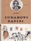 Luđakovi zapisi i druge pripovijesti (Arabeske)