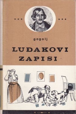 Luđakovi zapisi i druge pripovijesti (Arabeske)