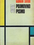 Frege: Pojmovno pismo