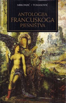 Antologija francuskoga pjesništva