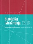 Etnološka istraživanja / Ethnological Researches 12-13/2007-2008