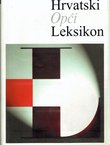 Hrvatski opći leksikon