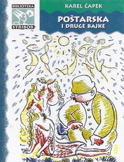 Poštarska i druge bajke