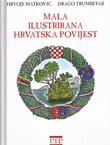 Mala ilustrirana hrvatska povijest