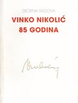Zbornik radova Vinko Nikolić 85 godina