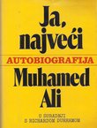 Ja, najveći. Autobiografija
