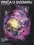 Priča o Svemiru. Priča duga šest milijardi godina