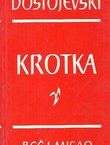 Krotka