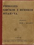 Pregled grčkih i rimskih starina
