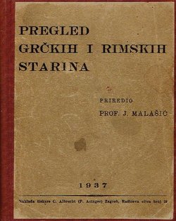 Pregled grčkih i rimskih starina
