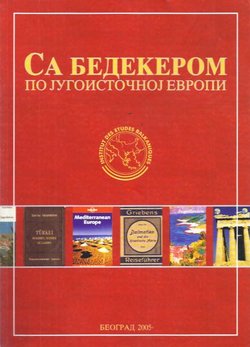Sa Bedekerom po jugoistočnoj Evropi