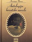 Antologija hrvatske novele