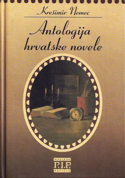Antologija hrvatske novele