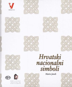 Hrvatski nacionalni simboli