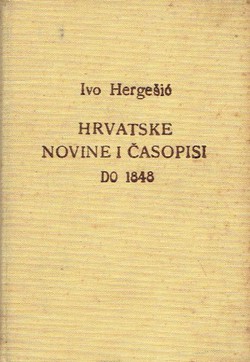 Hrvatske novine i časopisi do 1848