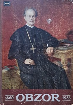 Obzor. Spomen knjiga 1860-1935