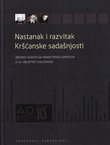 Nastanak i razvitak Kršćanske sadašnjosti
