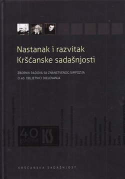 Nastanak i razvitak Kršćanske sadašnjosti