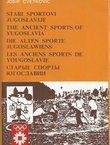 Stari sportovi Jugoslavije