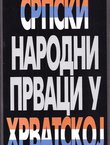 Srpski narodni prvaci u Hrvatskoj