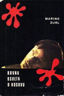 Krvna osveta u Kosovu