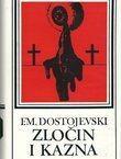 Zločin i kazna