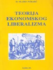 Teorija ekonomskog liberalizma