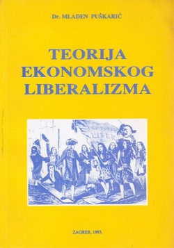 Teorija ekonomskog liberalizma