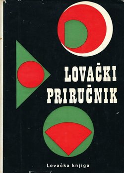 Lovački priručnik