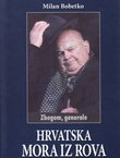 Hrvatska mora iz rova