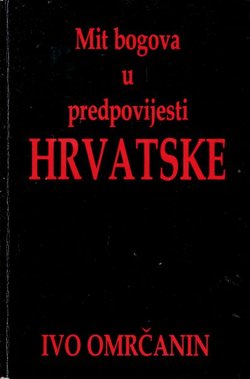 Mit bogova u predpovijesti Hrvatske