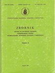 Zbornik Zavoda za povijesne znanosti JAZU 14/1986 (Posvećen Jurju Križaniću)