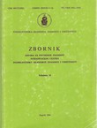 Zbornik Zavoda za povijesne znanosti JAZU 14/1986 (Posvećen Jurju Križaniću)