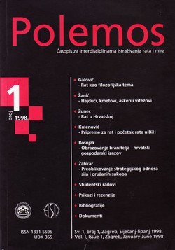 Polemos. Časopis za interdisciplinarna istraživanja rata i mira 1/1/1998