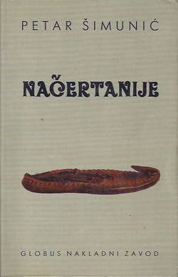 Načertanije. Tajni spis srpske nacionalne i vanjske politike (2.izd.)