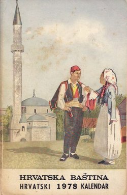 Hrvatska baština. Hrvatski kalendar 1978
