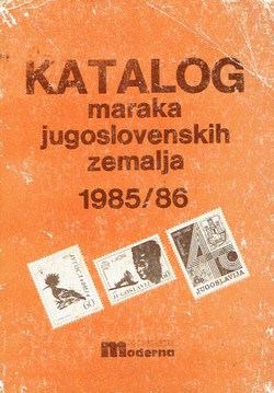 Katalog maraka jugoslovenskih zemalja 1985/86