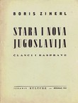 Stara i nova Jugoslavija. Članci i rasprave