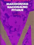 Makedonsko nacionalno pitanje 1919-1930