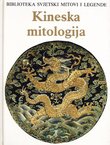 Kineska mitologija