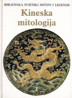 Kineska mitologija