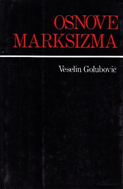 Osnove marksizma