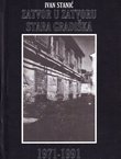 Zatvor u zatvoru Stara Gradiška 1971-1991
