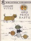 Gdje priče rastu