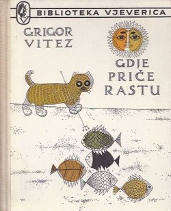 Gdje priče rastu