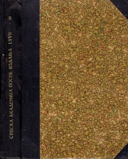 Letopis popa Dukljanina