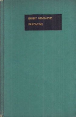 Pripovetke